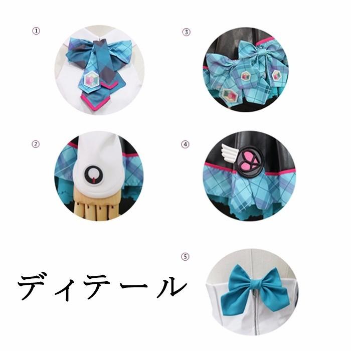 マジカルミライ VOCALOID コスプレ衣装 初音ミク miku ワンピース HATSUNE MIKU live コスチューム cosplay イベント 変装 仮装 ウィッグ追加可 マジカルミライ VOCALOID コスプレ衣装 初音ミク miku ワンピース HATSUNE MIKU live コスチューム cosplay イベント 変装 仮装
