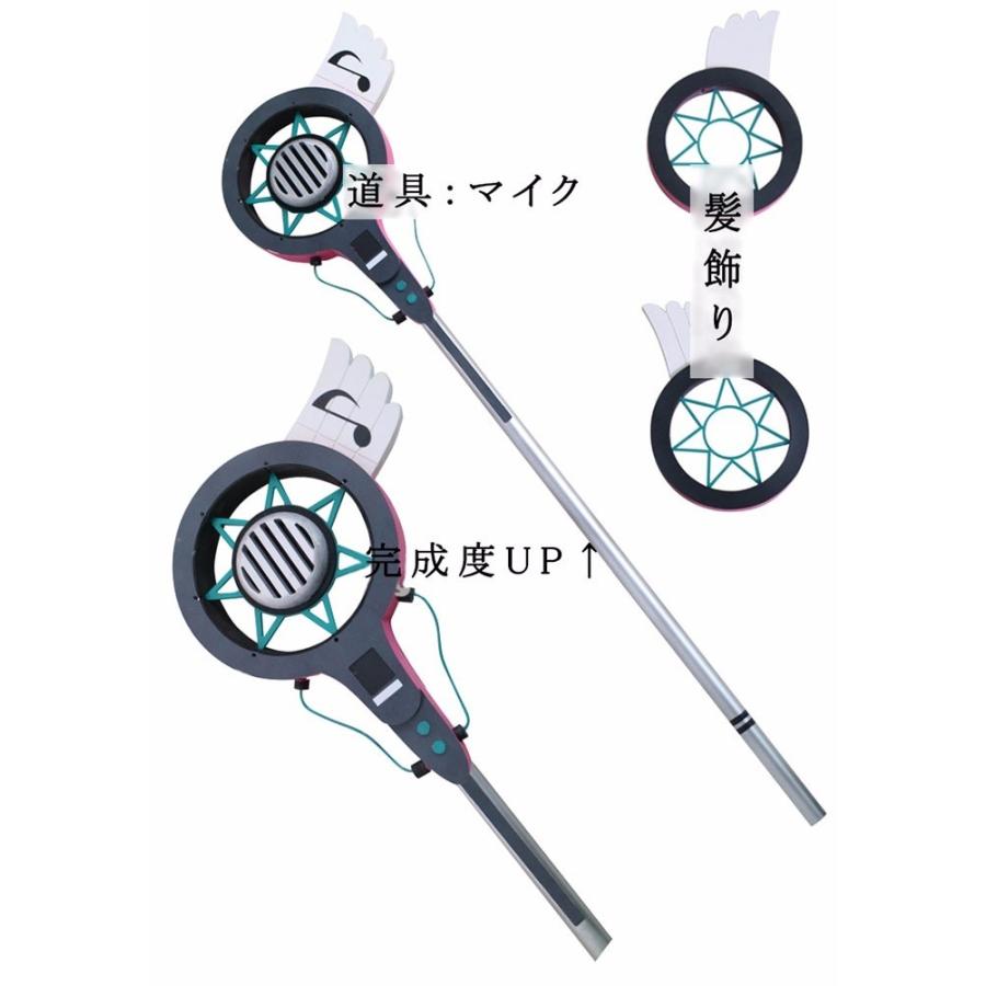 マジカルミライ VOCALOID コスプレ衣装 初音ミク miku ワンピース HATSUNE MIKU live コスチューム cosplay イベント 変装 仮装 ウィッグ追加可 マジカルミライ VOCALOID コスプレ衣装 初音ミク miku ワンピース HATSUNE MIKU live コスチューム cosplay イベント 変装 仮装