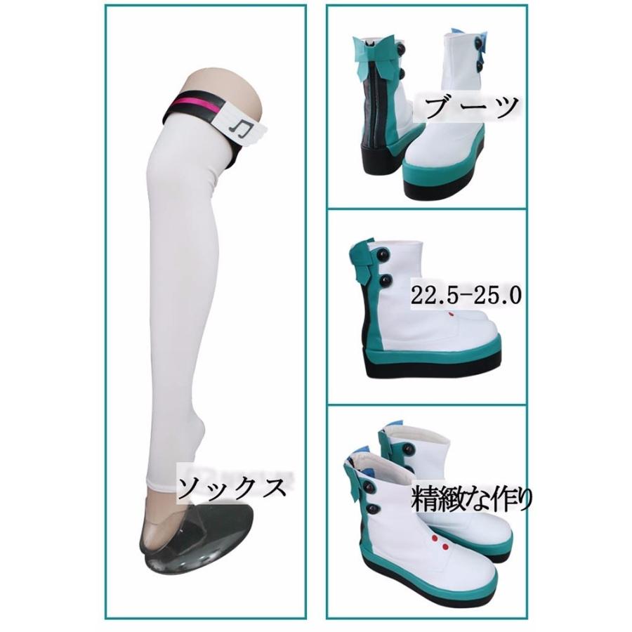 マジカルミライ VOCALOID コスプレ衣装 初音ミク miku ワンピース HATSUNE MIKU live コスチューム cosplay イベント 変装 仮装 ウィッグ追加可 マジカルミライ VOCALOID コスプレ衣装 初音ミク miku ワンピース HATSUNE MIKU live コスチューム cosplay イベント 変装 仮装