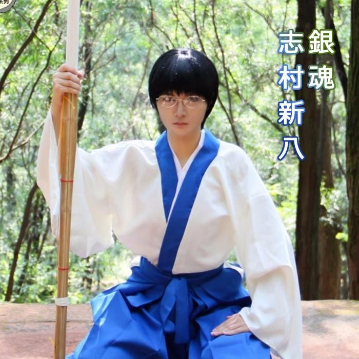 新八 銀魂 コスプレ衣装 志村新八 着物 コスチューム 万事屋 しむら