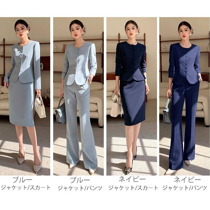 スーツ レディース セットアップ パンツスーツ スカートスーツ