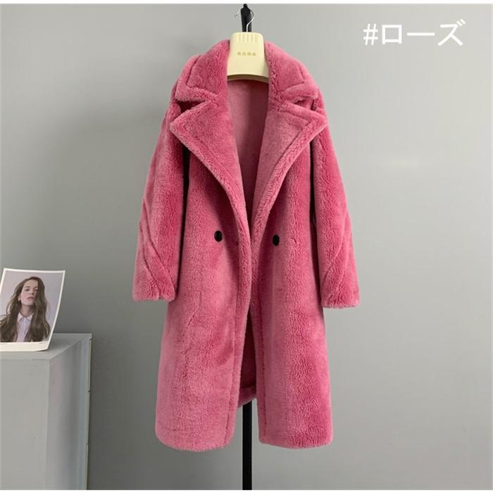 46 DARICH テディベア コート ロング ジャケット モコモコ アウター REAL STYLE（ファッション） コート レディース 冬 ロング ボア