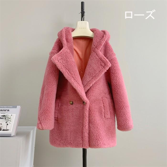 11色 テディベアコート コート フード付き レディース アウター ウール