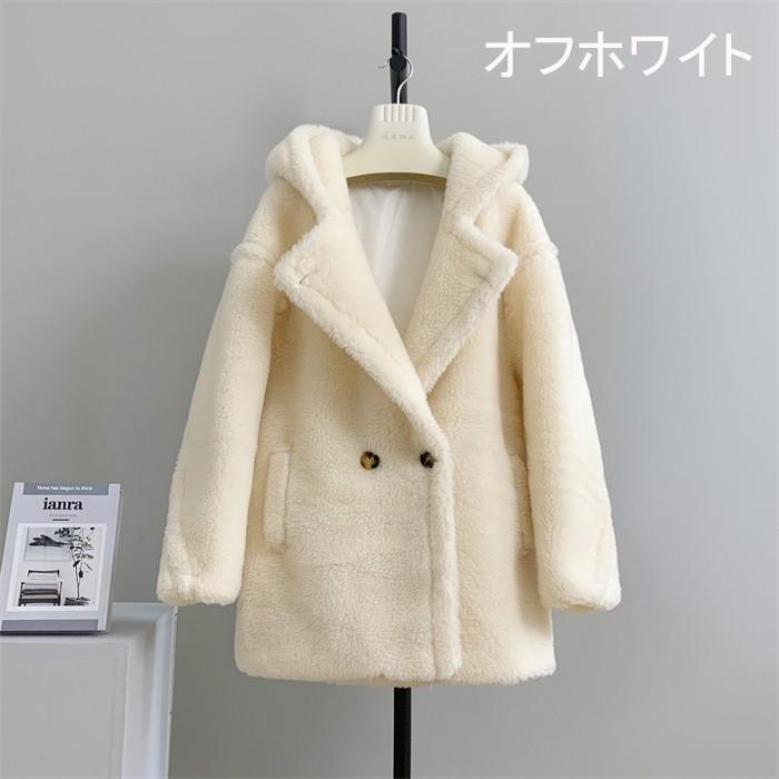 11色 テディベアコート コート フード付き レディース アウター