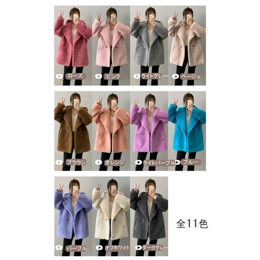 美品！テディベアみたいなブルーコート　仏製レディース 美品！テディベアみたいなブルーコート 仏製レディース 美品