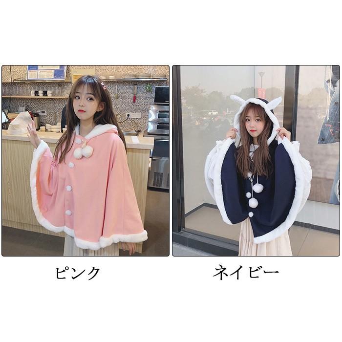 ポンチョ コート マント ケープ】軽くて暖かいフード付きポンチョ