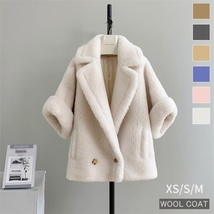 テディベアショートコート コート レディース アウター ウール