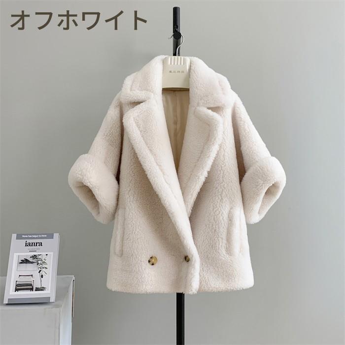 テディベアショートコート コート レディース アウター ウール