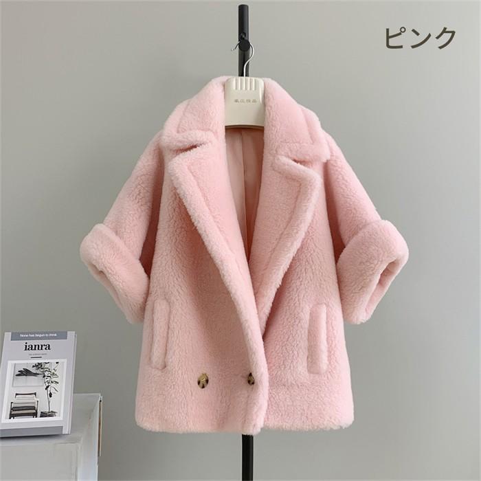 テディベアショートコート コート レディース アウター ウール