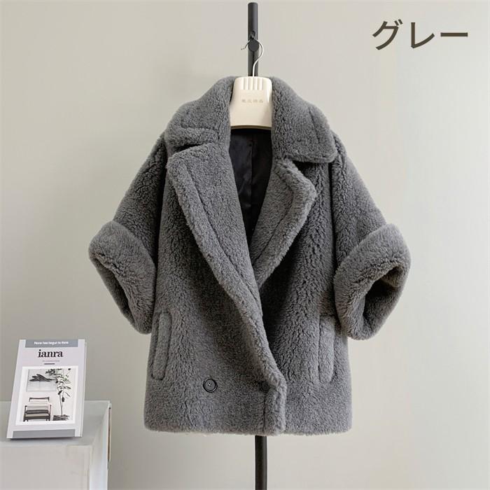 テディベアショートコート コート レディース アウター ウール