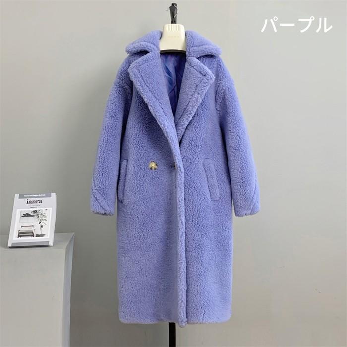 美品　Andersson Bell テディベアコート　ブルー　大きいサイズ　M Andersson Bell(アンダースンベル) ボアロングコート スカイブルー