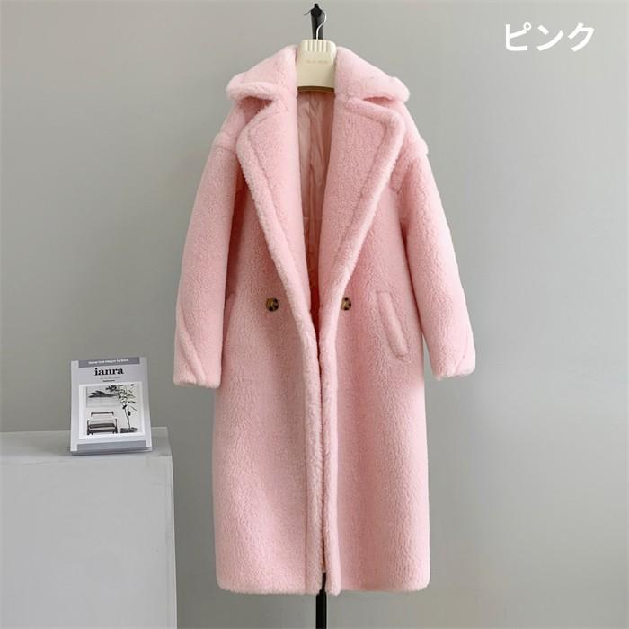 全12色 テディベアコート ロングコート レディース アウター ウール
