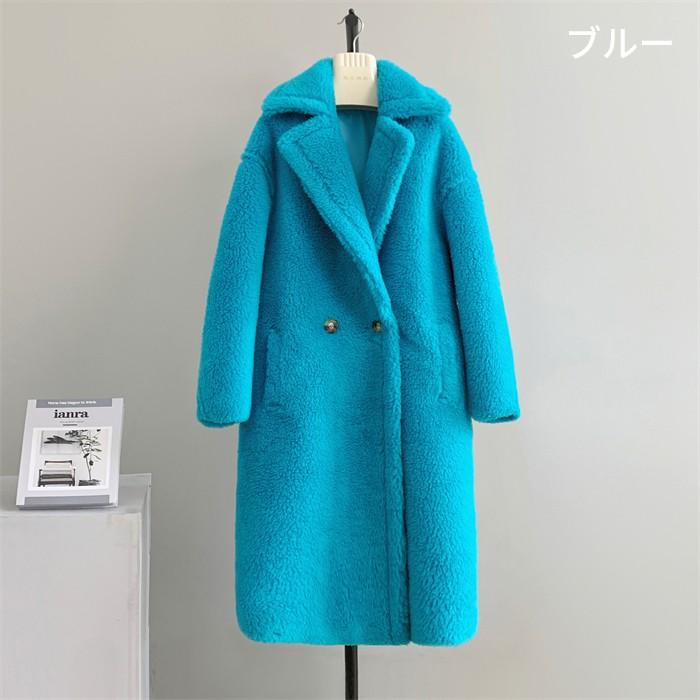 全12色 テディベアコート ロングコート レディース アウター ウール