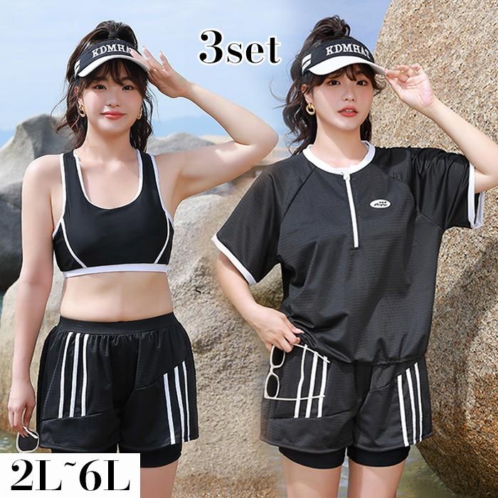 大きいサイズ 水着 タンキニ レディース 体型カバー 4L 5L 6L