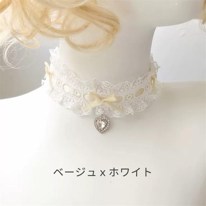 レースチョーカー レディース リボン ハートチャーム ネックレス