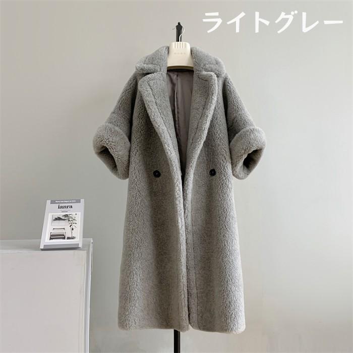 テディベアコート コート ウール レディース アウター ロング丈 ロング