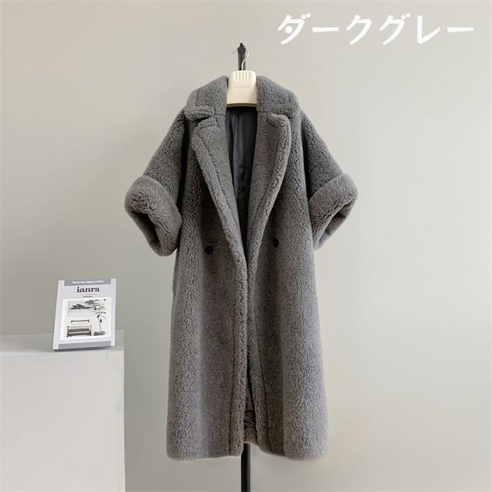 極美品★THE RERACS★テディベア★ウール100%★もこもこボアコート★ 極美品☆THE RERACS☆テディベア☆ウール100%☆もこもこボアコート