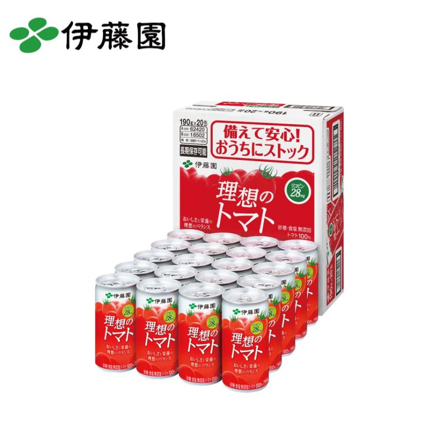 伊藤園 缶 理想のトマト 190ml | トマトジュース トマト 20本 1ケース