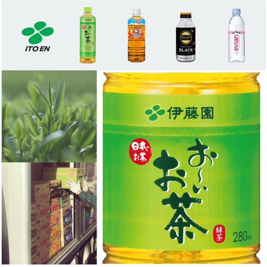 伊藤園 おーいお茶 濃い茶 プレミアムティーバッグ 11箱 お茶 ティーバッグ ティーパック 伊藤園 おーいお茶 プレミアムティー