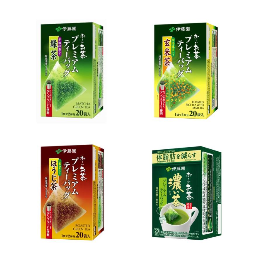 お茶 ティーバッグ ティーパック 伊藤園 おーいお茶 プレミアムティー