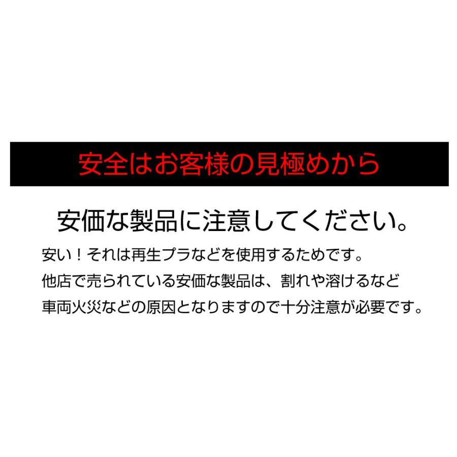 カプラー バッテリー 車中テレワーク 高電流 電源 取り出し 電源取り出し 丸形 O型 50A/600W コネクター専用 丸型端子 50A-CTRT メール便(ネコポス)送料無料|gracetrim2|05
