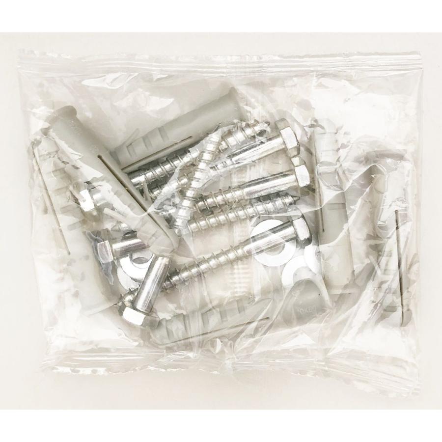 アンカー　いろは チャラバネ・ID63（62-63兼用）-H100 商品詳細 広島県東広島市西条町の