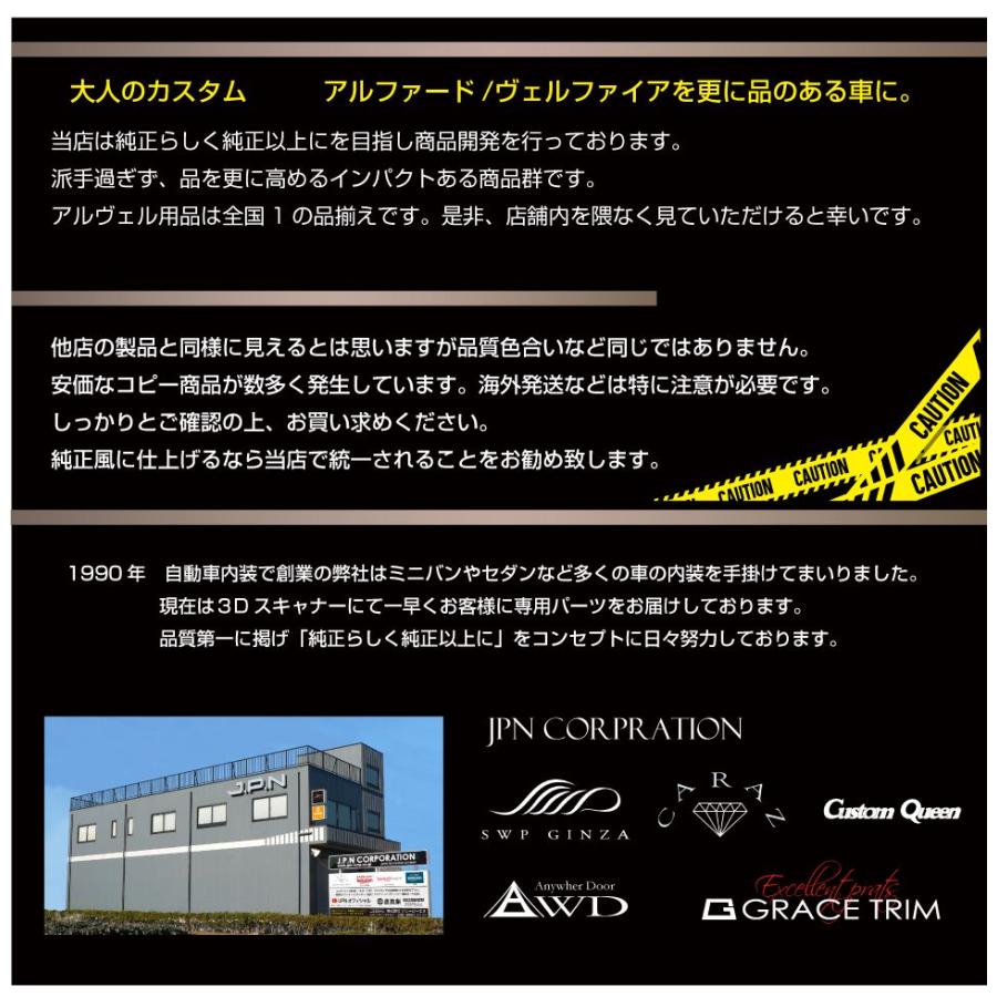 30系 アルファード ヴェルファイア フューエルキャップカバー アルミ