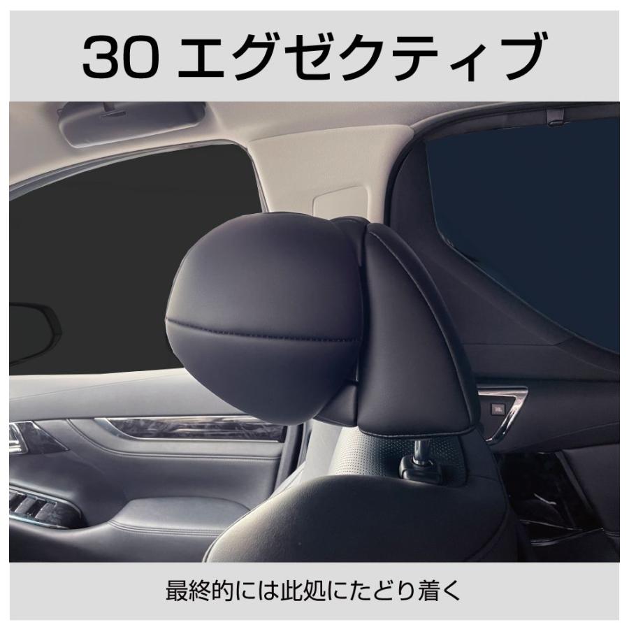 ヴェルファイア　アルファード　ヘッドレス 楽天市場】ヴェルファイア ヘッドレストの通販