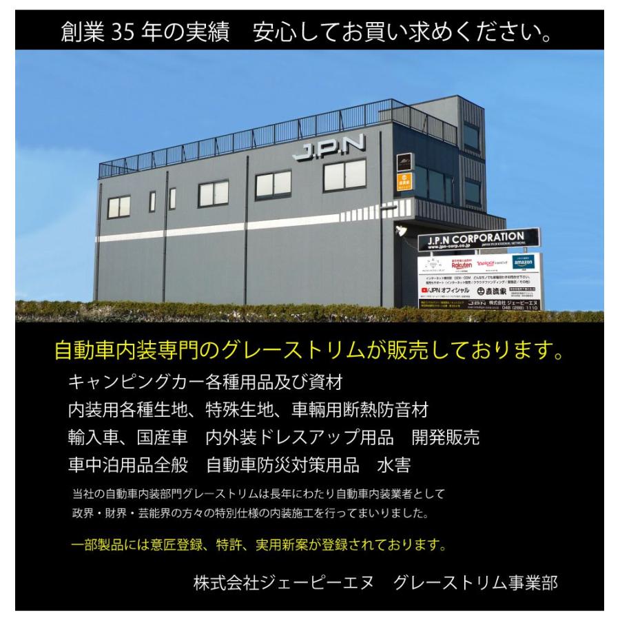 30系 アルファード ヴェルファイア センターコンソールインナートレイ