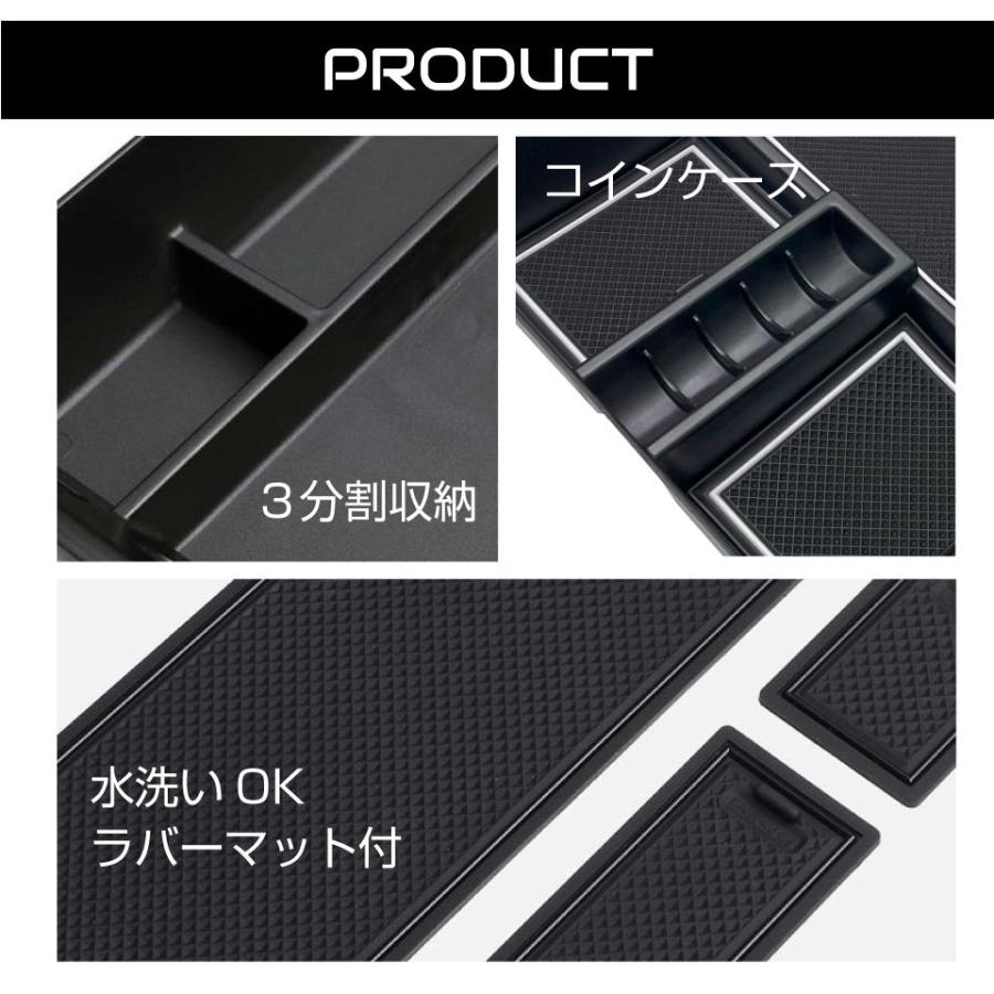 30系 アルファード ヴェルファイア センターコンソールインナートレイ
