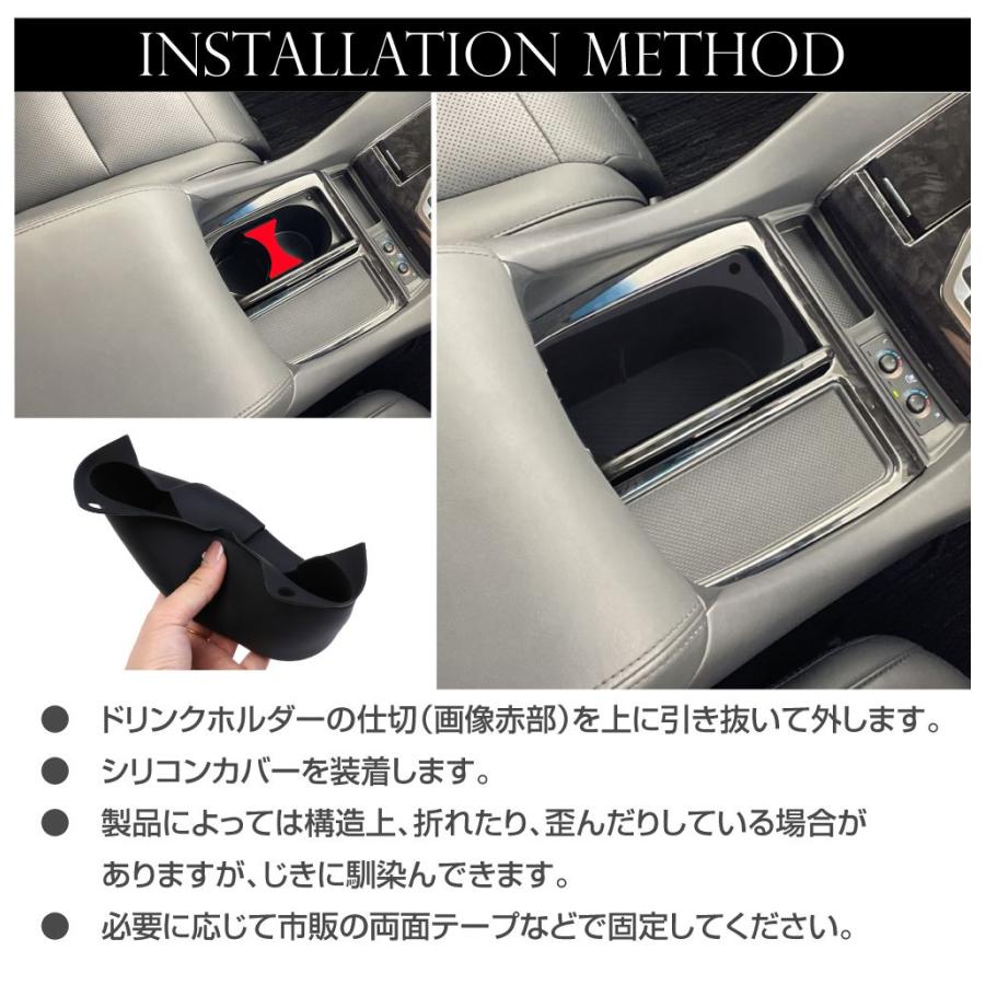 30系 アルファード ヴェルファイア 後期SCパッケージ専用 センター