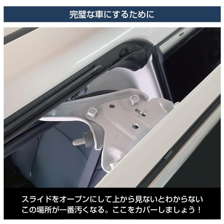 30系 アルファード ヴェルファイア サイドドアアッパースライディング