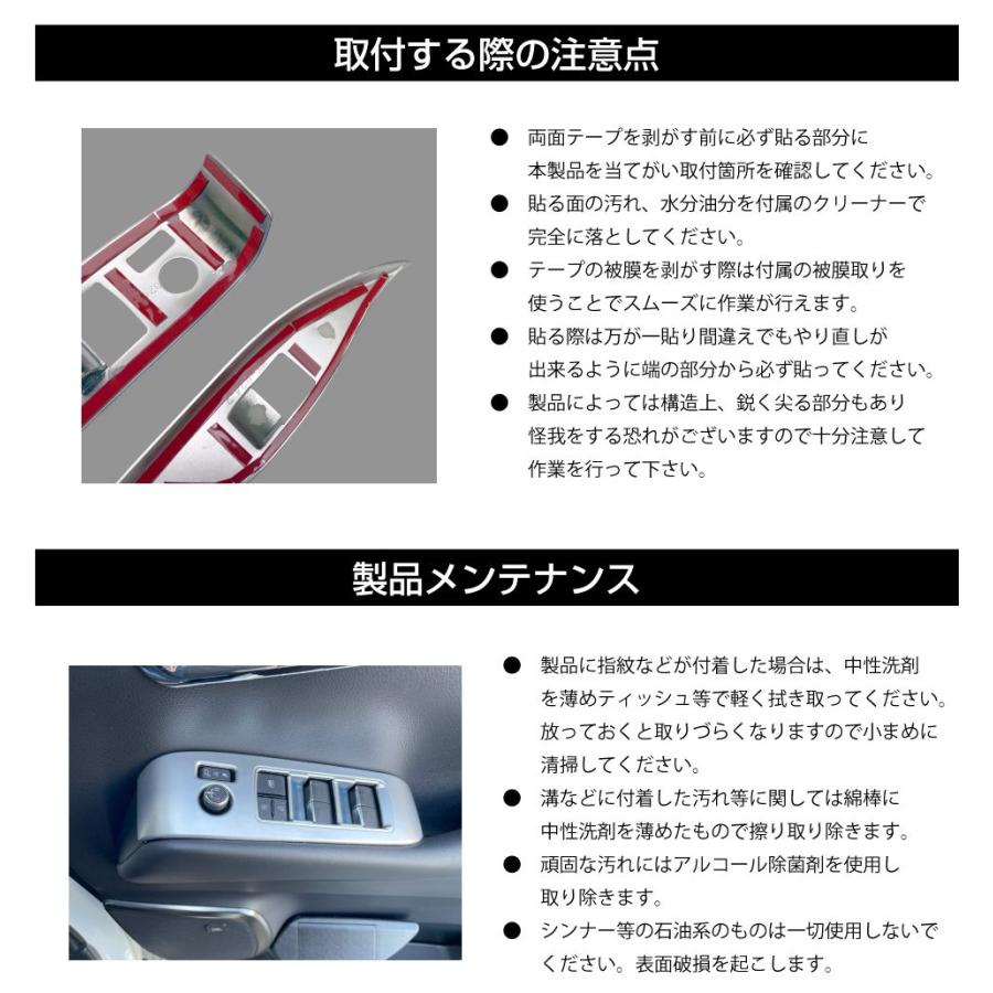 30系 アルファード ヴェルファイア フロントリアパワー