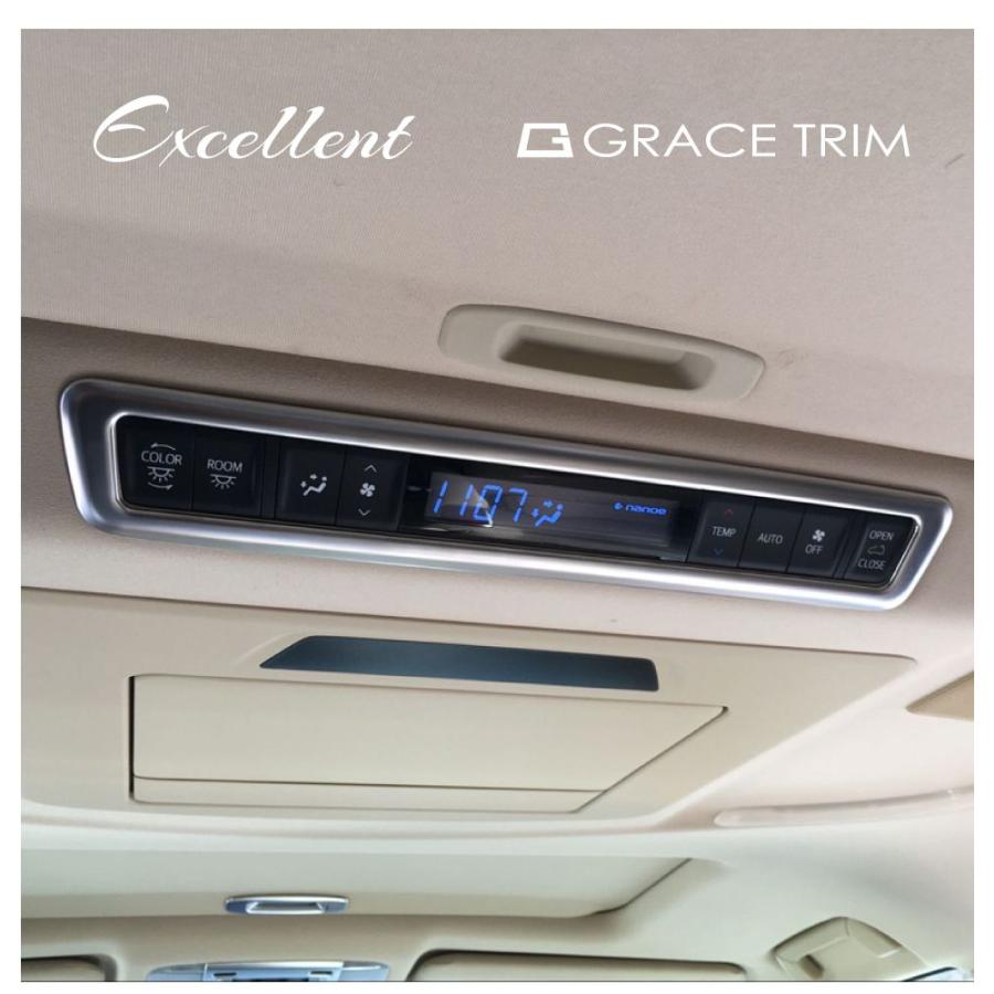 69SHULAM　フロント　リア　エアコン　アルファード　ヴェルファイア 69SHULAM フロント リア エアコン アルファード ヴェルファイア