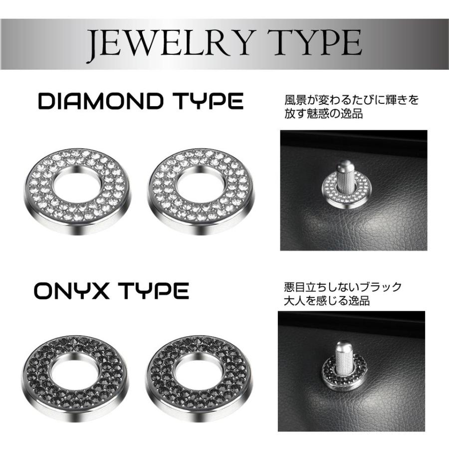40系 アルファード ヴェルファイア フロントドアロックジュエリー