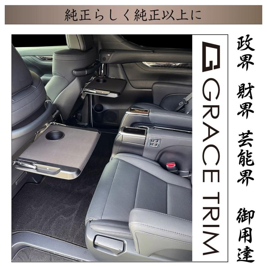 トヨタ純正！40アルファード ベルファイア リアシートピロー 左右 ブラック！ トヨタ純正！40アルファード ベルファイア リアシートピロー