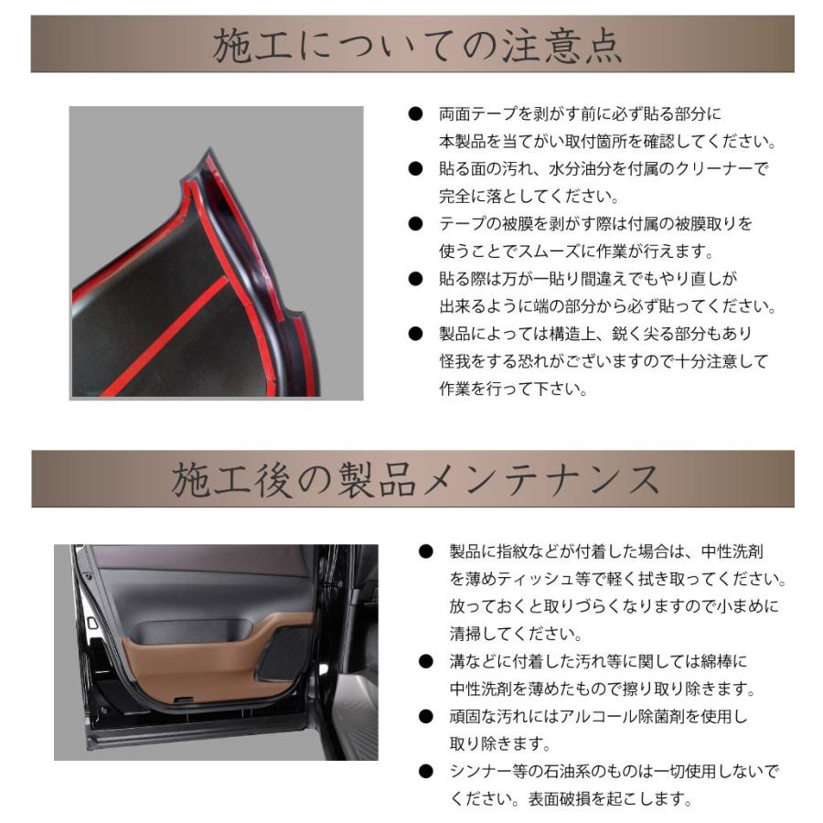 40系 アルファード ヴェルファイア アンチキックスクラッチ
