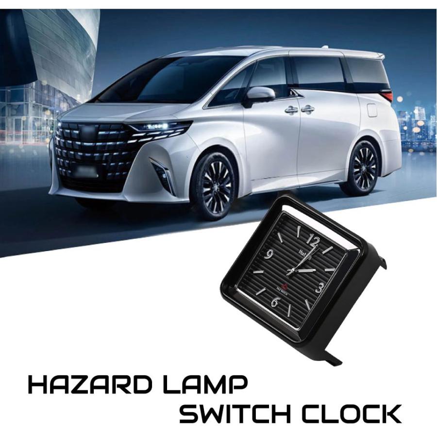 【即納】40系ヴェルファイア アナログ時計 ハザード VELLFIRE 即納】40系ヴェルファイア アナログ時計 ハザード VELLFIRE