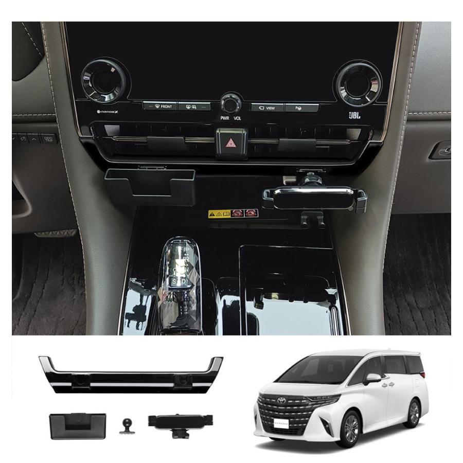 オマケ付き2個付き❗ アルファード・ヴェルファイア パネルセット オマケ付き2個付き❗ アルファード・ヴェルファイア パネル