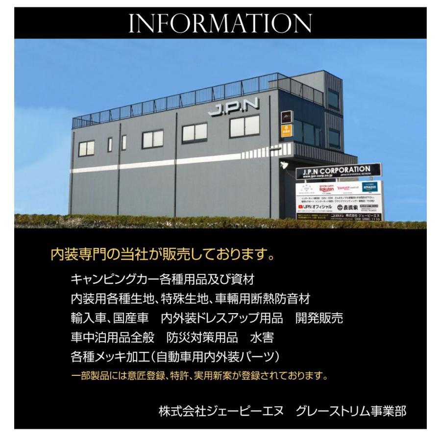 40系 ヴェルファイア 専用 シーケンシャル リアバンパーランプ AV40-EL