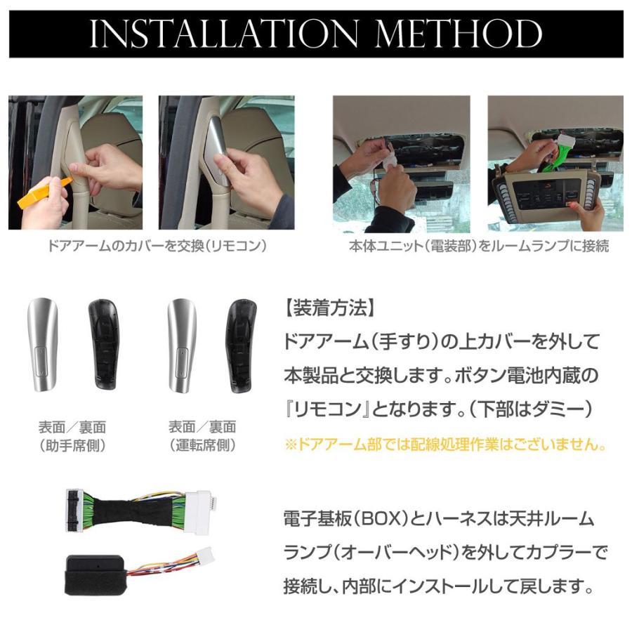 1/23までクーポン利用で10％OFF! | 40系 アルファード ヴェルファイア