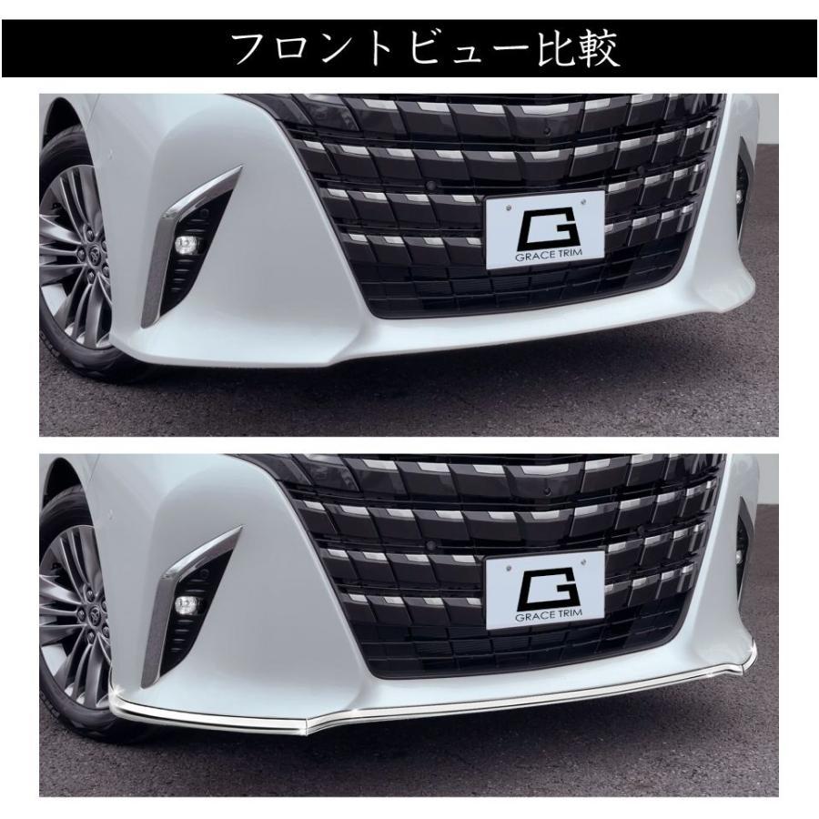 トヨタ アルファード40系フロントグリル クロム仕上げ 40系 アルファード フロントバンパーリップ 3pcs クロームメッキ