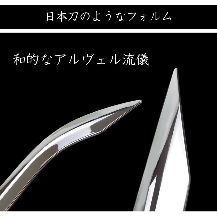 グローリーヴァリアント　デッキパーツ　まとめ売り グローリーヴァリアントデッキパーツまとめ売り