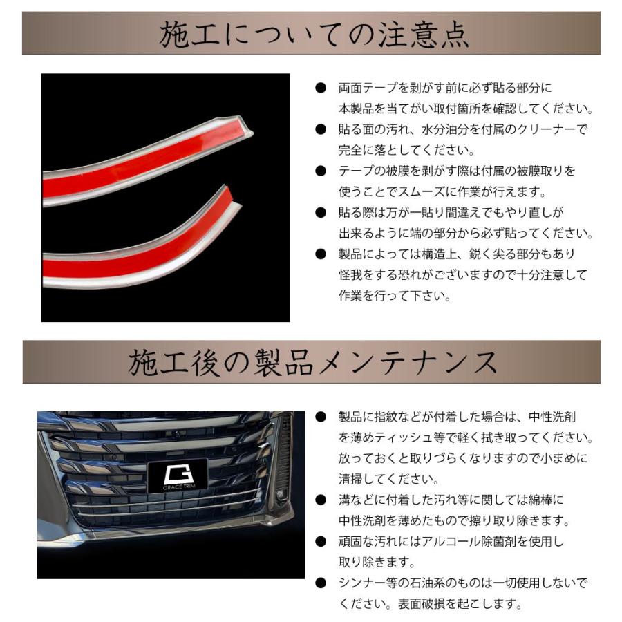 10/31までクーポン利用で10％OFF! | 40系 ヴェルファイア