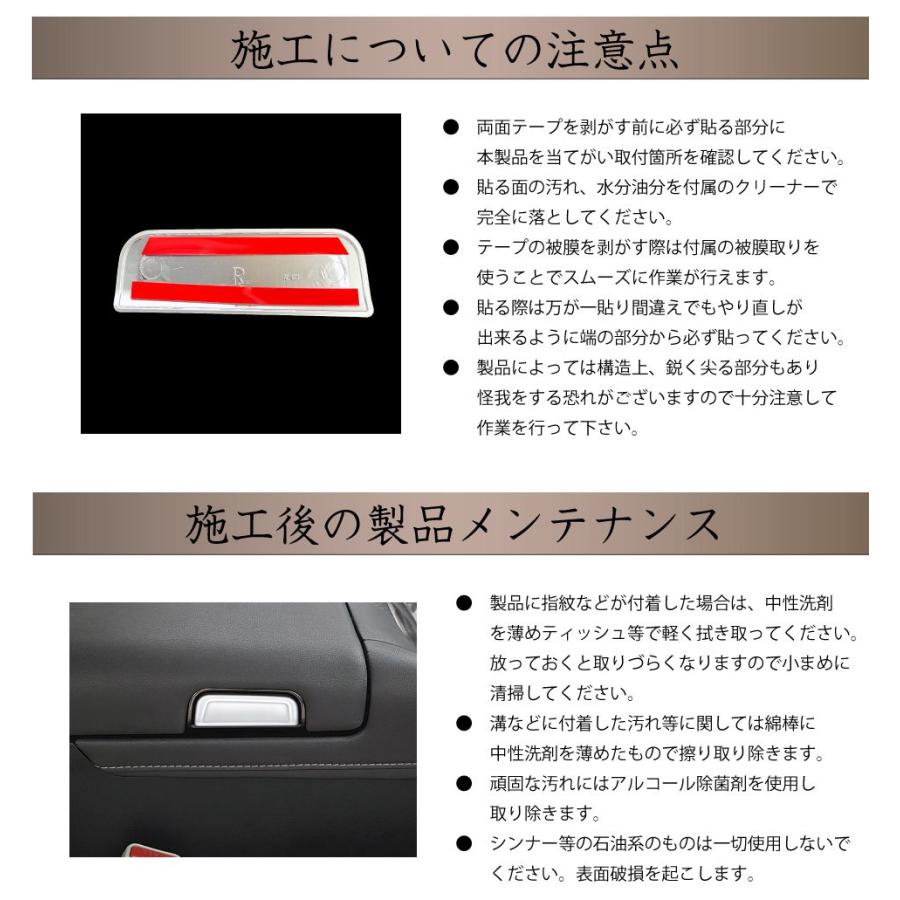 40系 アルファード ヴェルファイア センターコンソールボックス