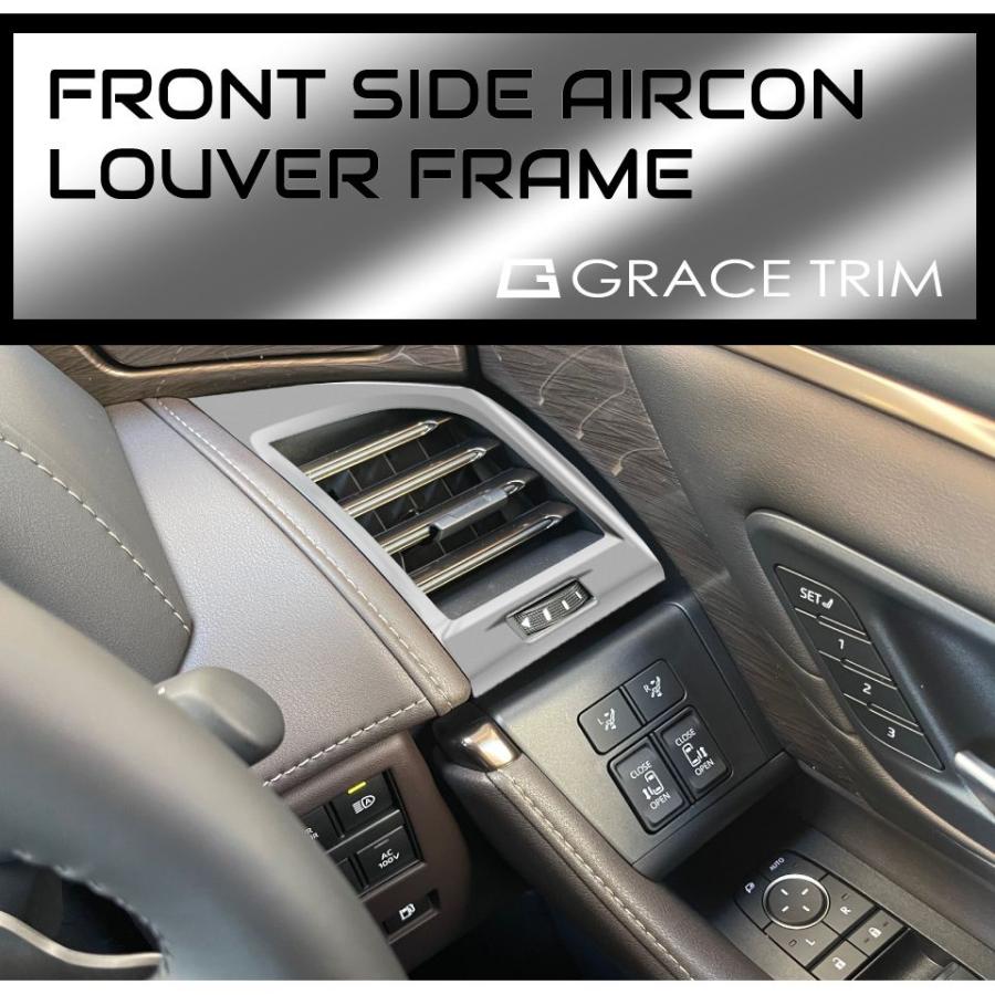40系 アルファード ヴェルファイア フロントサイドエアコンルーバー