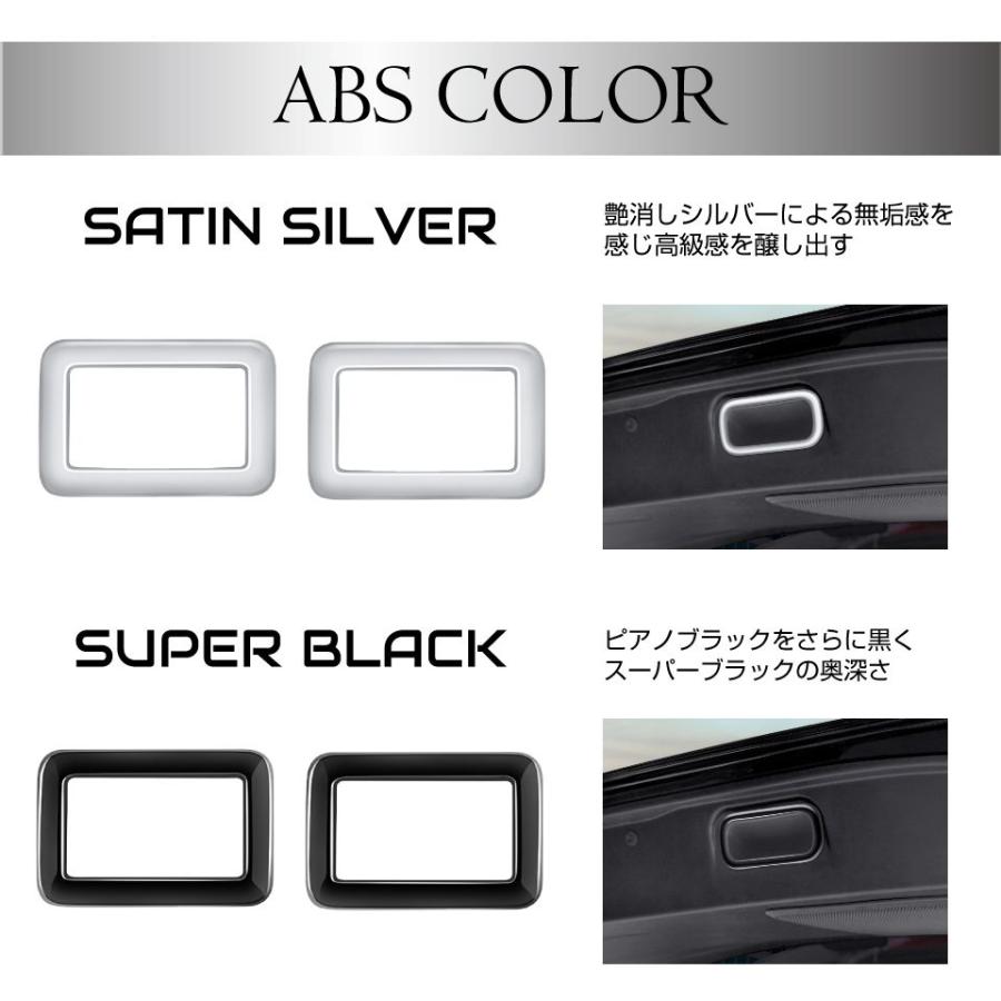 40系 アルファード ヴェルファイア セカンドシートコントロールパネル