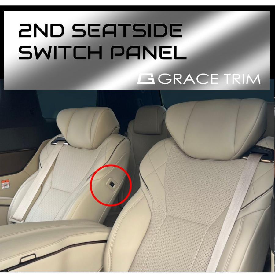 40系 アルファード ヴェルファイア セカンドシートサイド