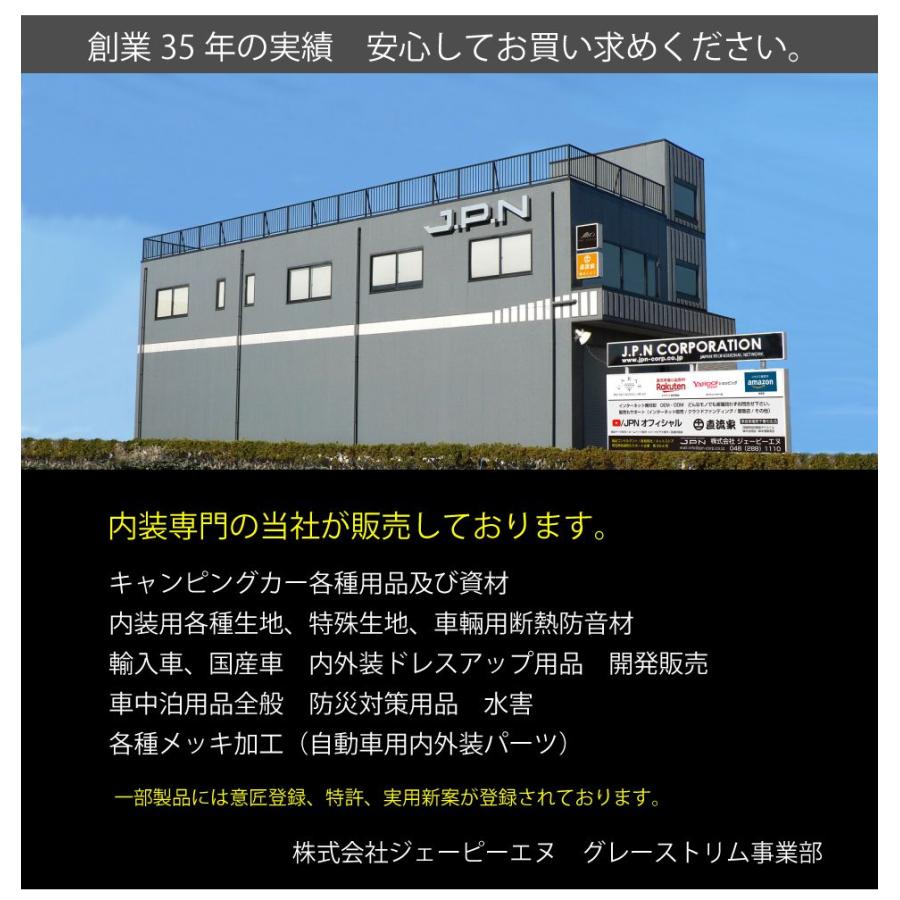 40系 アルファード ヴェルファイア リアマルチオペレーションパネル