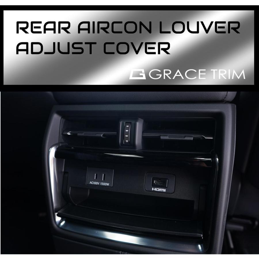 まさ　フロントエアコン　リアエアコン　アルファード　ヴェルファイア まさ フロントエアコン リアエアコン アルファード ヴェル